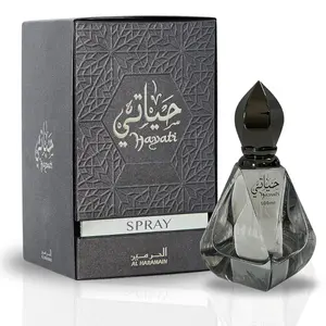 Hayati EDP Spray 100ML (3.4OZ) By Al Haramain | Sweet, Floral, Long Lasting & Luxurious Fragrance.
