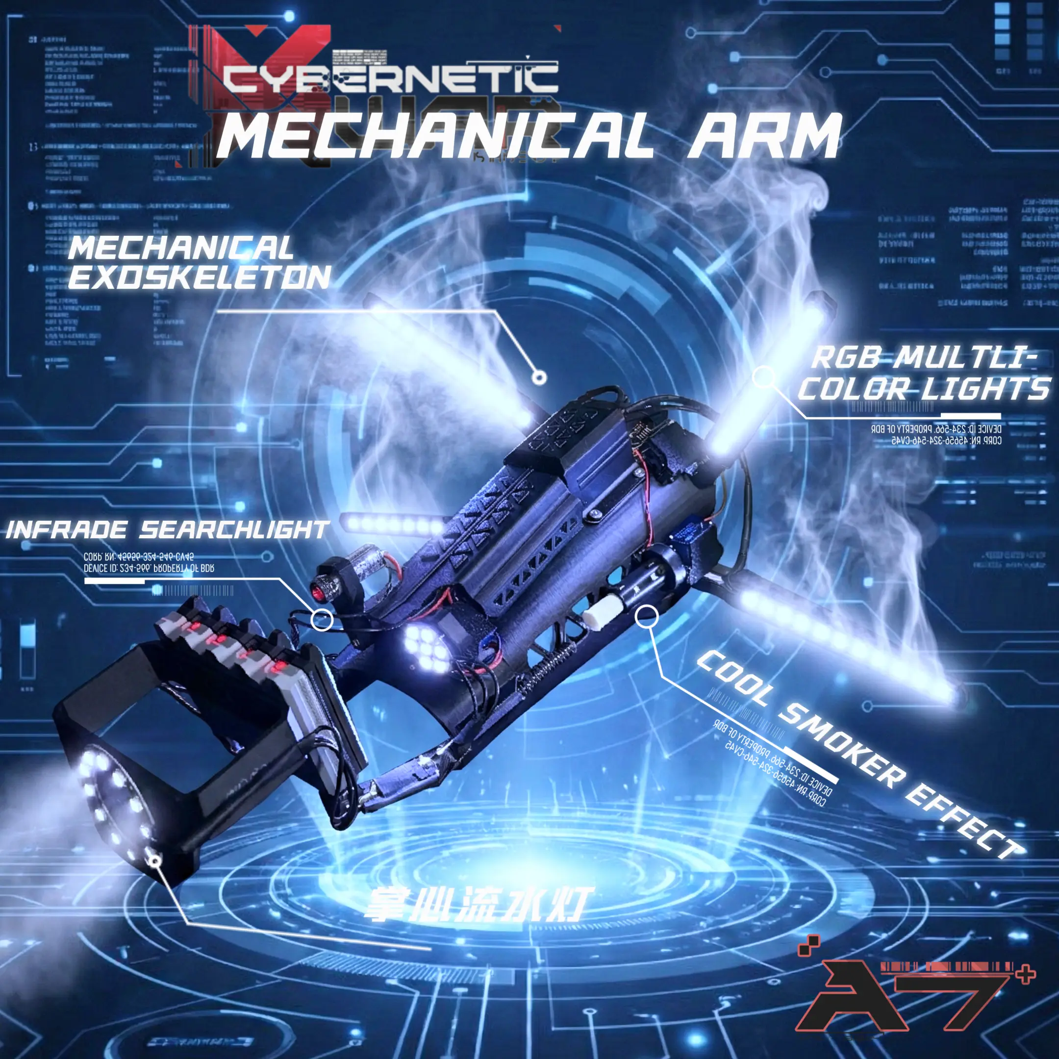 【Mambo Chinese voice package】