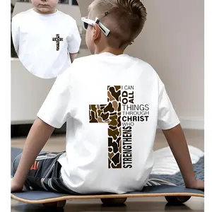 Youth and Adult Camo Cross Phillipians 4:13 T-Shirt/Sweatshirt/Hoodie, Cross Giraffe Print I Can Do All Things Through Christ Who Strengthens Me Christian Faith Shirt, Gift for Boys Girls, Youth Clothing, Y2k Clothing