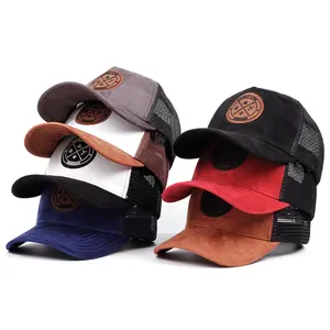 Men's Hat New Patterned Baseball Cap, Net Cap, All-season Versatile Baseball Cap