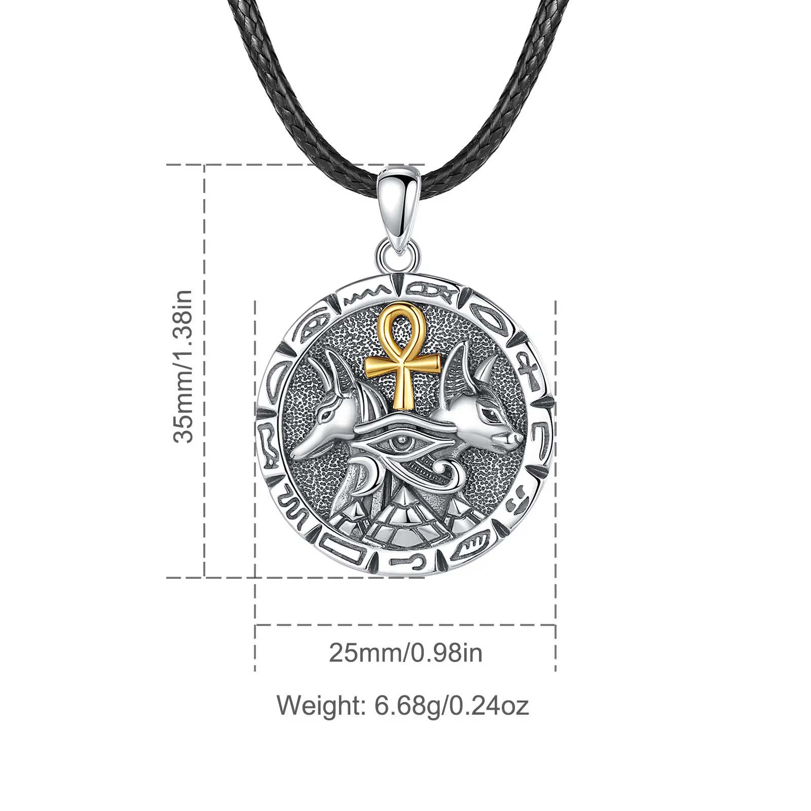 The Gateway to the Duat