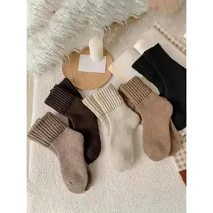 Women's 5-Pack Solid Mid-Calf Socks, Soft Comfy Warm Casual Socks for Fall and Winter, Everyday Wear Socks -RR