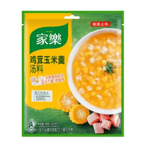 JiaLe Instant Chicken and Corn Soup 1.34oz - Delicious Quick Meal, Compact Packaging, Versatile Use, Perfect for On-the-Go Dining