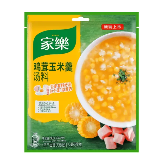 JiaLe Instant Chicken and Corn Soup 1.34oz - Delicious Quick Meal, Compact Packaging, Versatile Use, Perfect for On-the-Go Dining