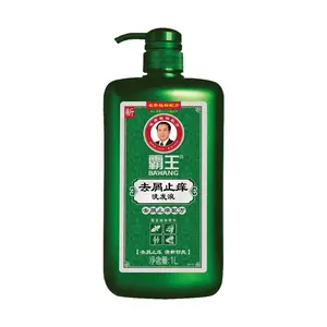 BA WANG Anti-Dandruff Shampoo - 1L Herbal Essence for Itchy Scalp Relief & Refreshing Clean
