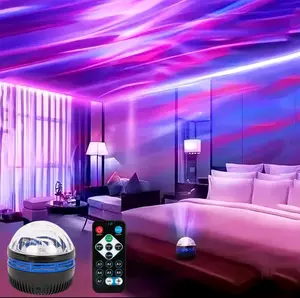 Creative Starry Sky Aurora Projector Lamp, USB Powered Projector Lamp with Remote Control, Suitable for Bedroom, Game Room, Home Theater, Room Decor