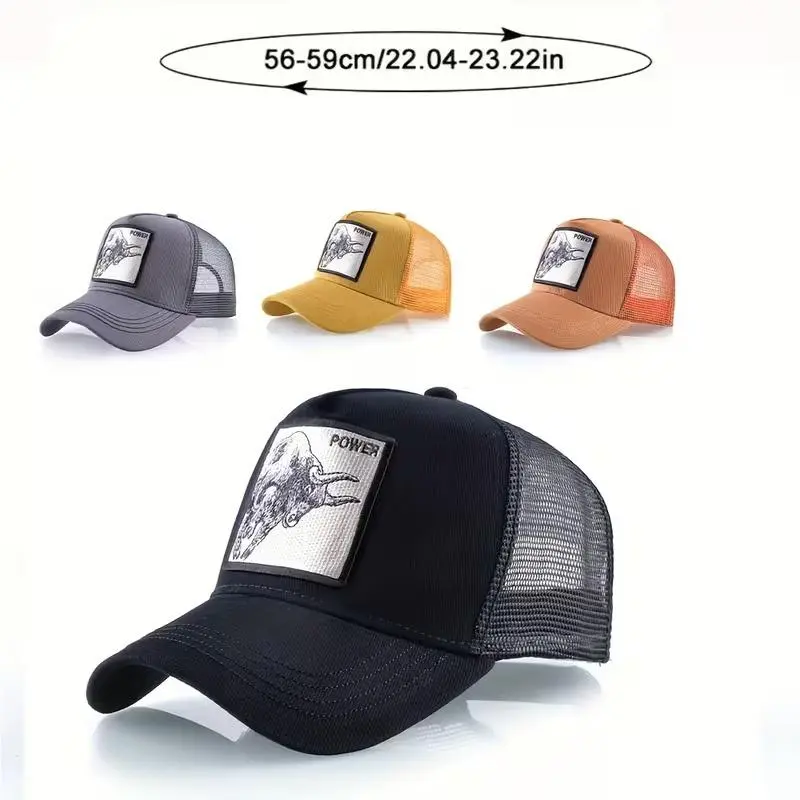 Embroidered Animal Baseball Cap – Hip-Hop Mesh Trucker Hat – Streetwear Style