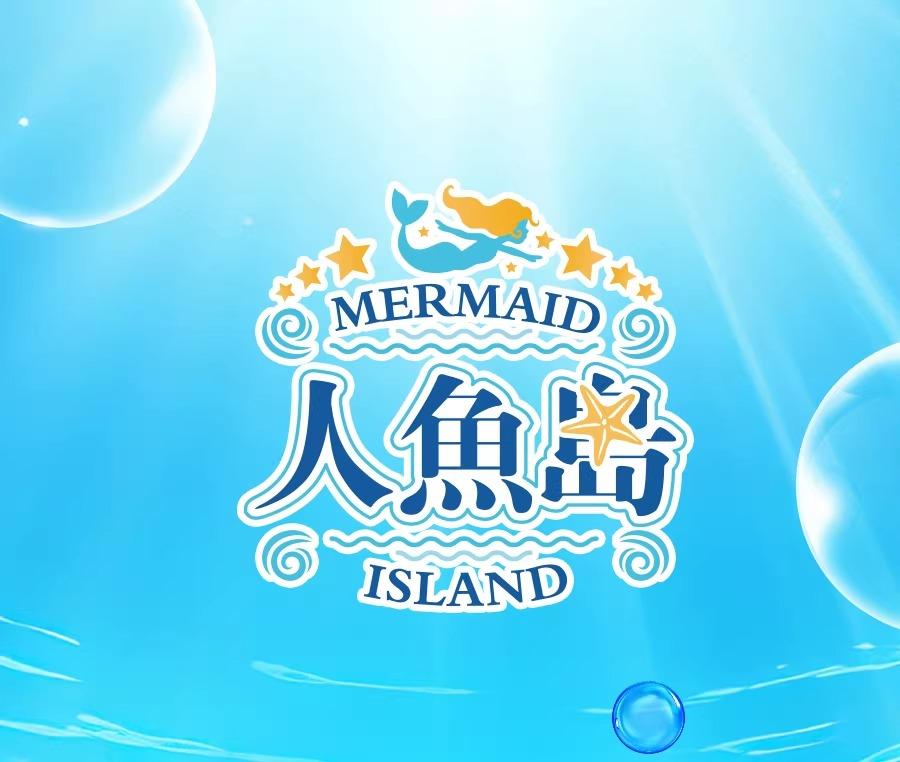 Mermaid Island Series BJD Blind Box | Anime Action Figure