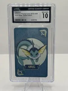 2019 Pokemon KOR Point Salad Eevee Edition Vaporeon CGC 10