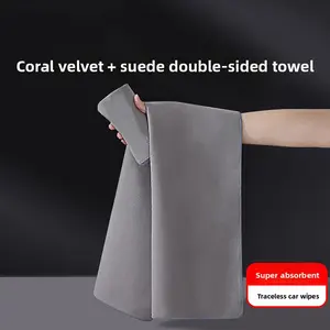 Car Wash Towel Car Wiping Cloth Special Absorbent Car Interior Supplies Car Interior Suede Cloth Non-Shedding Double-Sided Thickened