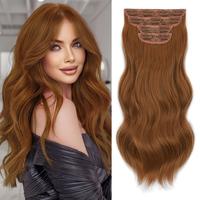 20inch-Orange Auburn