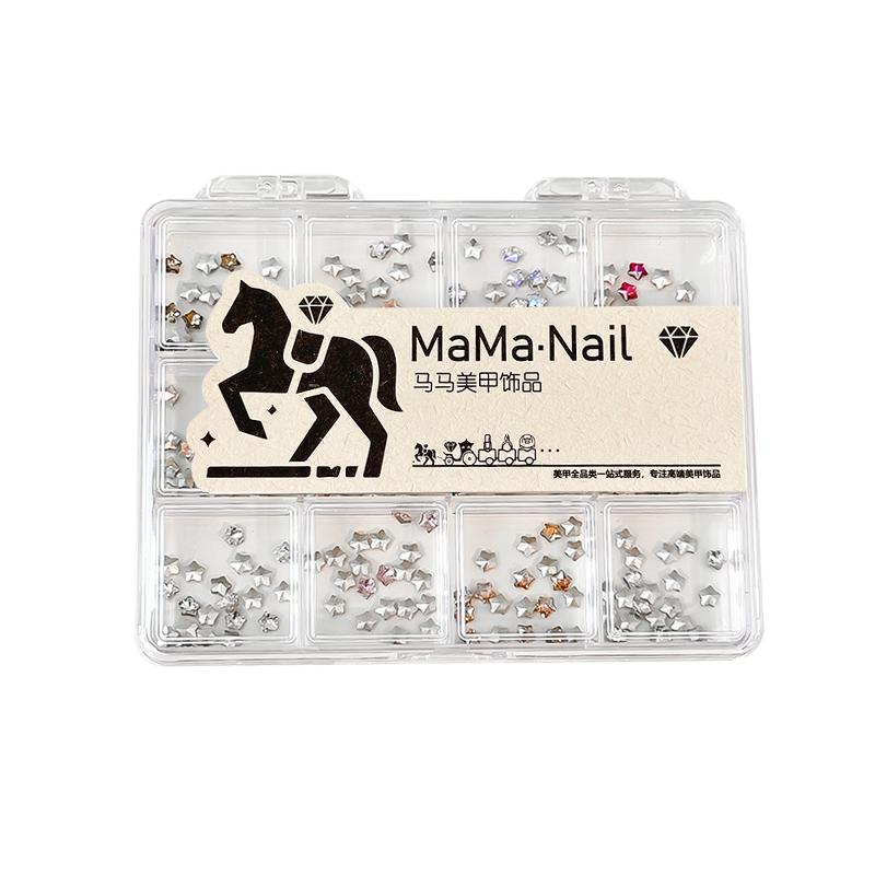 Spring Nails 2026 Trend 4mm Mini Star Nail Charms, 240Pcs 12-Grid Box Cute Star Gems for DIY Manicure