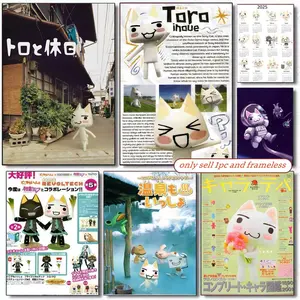 Inoue Toro CUTE Cat Hot Classic Movie Poster Art poster movie mural family childrens room wall decoration print Vibrant Cartoon Design Gift suitable for living room bedroom bar parlor home decor gift fade-Resistant, Non-sticky, vibrant Wall print