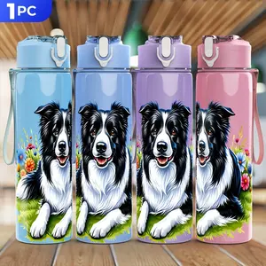 Portable Leak-Proof Plastic Water Cup, Border Collie Garden Print, 25oz/750ML, Durable, Healthy Drinking, Ideal for Festivals, Travel, Home