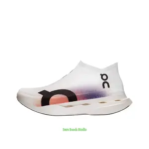 Elite Marathon Racing Shoes, White and Pink Gradient Colorway, Laceless Design