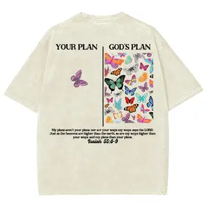 Vintage God's Plan Butterfly Graphic Tee For Faith And Trust, Inspirational Bible Verse Tee, Trusting God's Plan, Comfort, Faith Over Fear, Unisex	