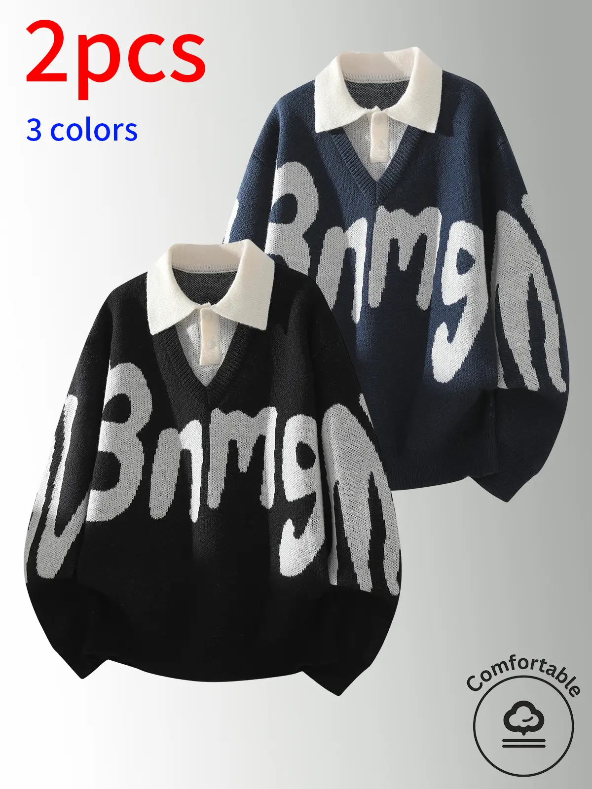 2‑Pack Men Polo Collar Pullover Sweater, Loose Letter Graphic Jacquard Knit Sweater, Casual Fall Winter Menswear, Fashion Streetwear Knit Top for Daily Wear,new fall arrival,loose fit knitwear