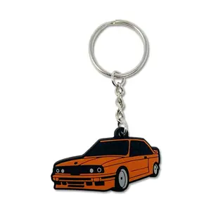 Nostalgia Ultra Keychain
