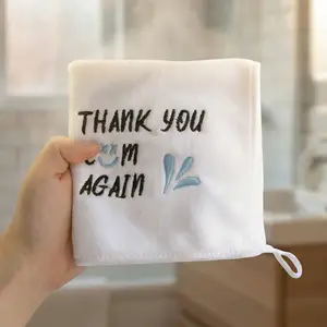 Super Absorbent Microfiber Towel, Fun Stitched Design, Perfect Gift for Valentine’s Day and Weddings, Ideal Kitchen and Bathroom Decor