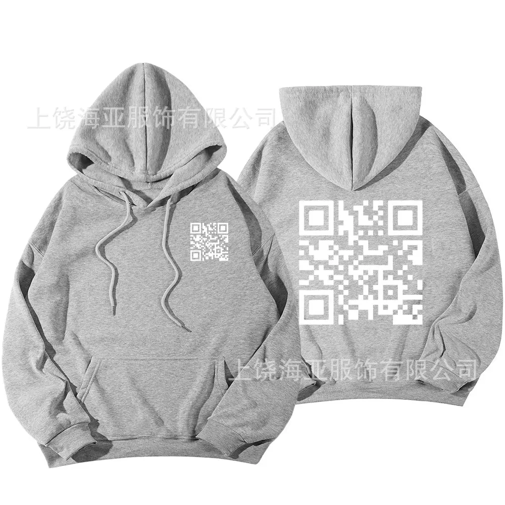 Light gray logo with small front and lar