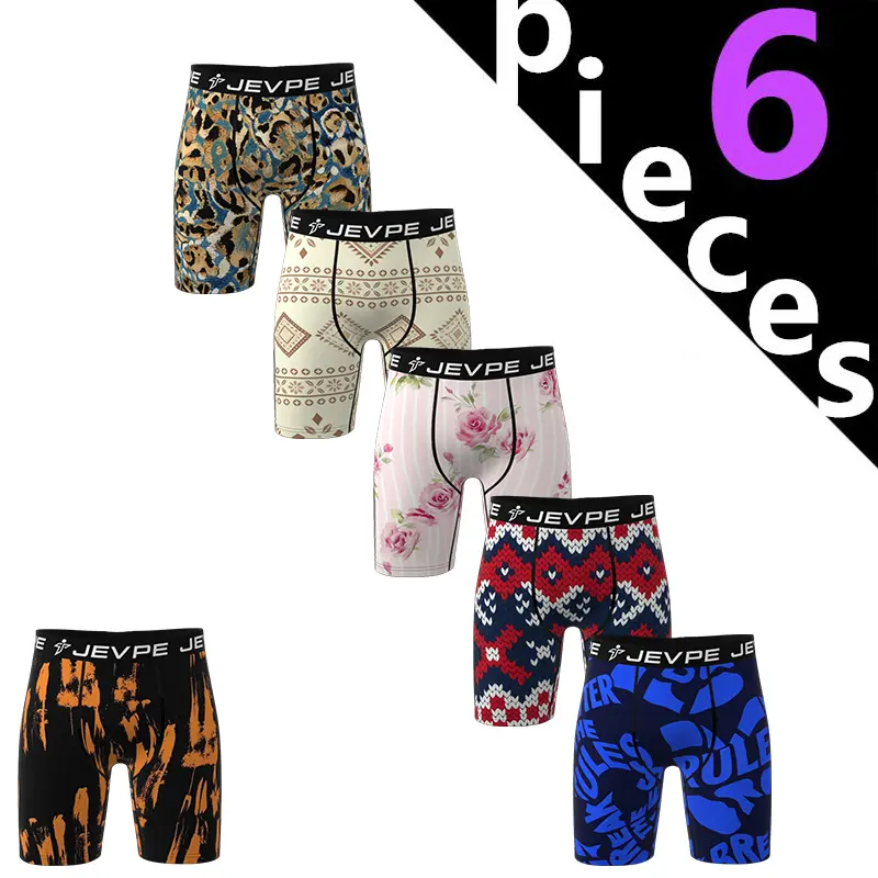 JEVPE Men's 6-Pack 7" Inseam Boxer Briefs in Graffiti Print, Soft Moisture-Wicking 4-Way Stretch Fabric for Gym & Sports, No, Graphic