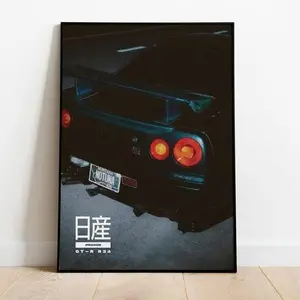 Nissan Skyline GT-R R34 Car Poster, Product without frame Decor Gift Nissan Skyline GT-R R34 Car Poster, Product without frame Decor Gift