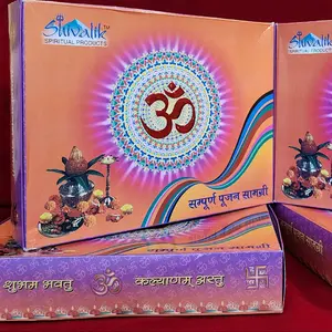 Pooja Items(Samagri) Pack