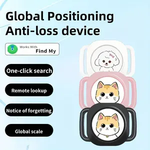 Mini Global GPS Tracker Itag, Smart Bluetooth-compatible Anti-Lost Device, Compatible with Apple Find My, Lightweight, Only For iOS System，Not For Andoird