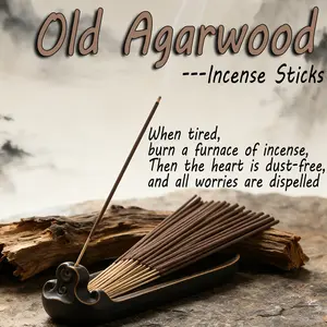 High-Quality Old Agarwood Incense Sticks, 8.66 Inch Long Bamboo Stick, Natural Ebony Agarwood Material, Thick Aroma, Suitable for Home Hotel Room, Woody Aroma, Woody Scent, Fragrance, Scented