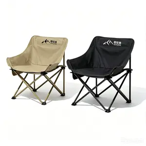 2PCS  Portable Folding Camping Chair, Lightweight Foldable Outdoor Chair for Camping, Patio, Yard, Picnic & BBQ