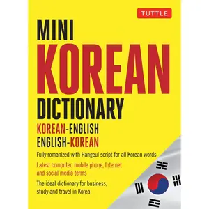 Mini Korean Dictionary: Korean-English English-Korean (Tuttle Mini Dictionary)