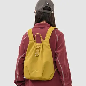 New Lightweight Nylon Backpack for Women, Large Capacity Casual Travel Bag, Simple and Versatile Student Bookbag, Trendy Design