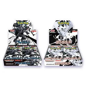 Black Bolt and White Flare Booster Box Scarlet & Violet SV11 Japanese Sealed Pokémon Trading Card