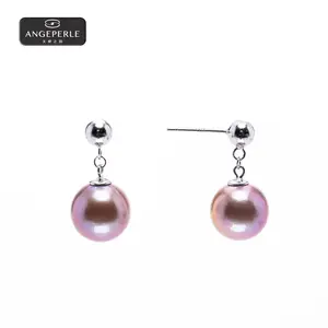 ANGEPERLE S925 Sterling Silver Freshwater Edison Pearl Stud Earrings 11-12mm TSJ944