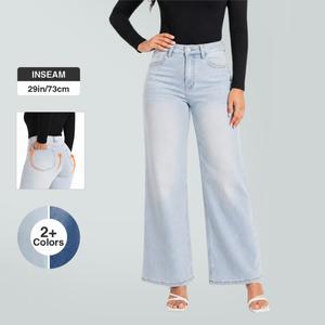 Camila BlueMoment Wide Leg Jeans High-waisted Stretchy Denim No Distressing Buckle Baggy Pants Medium Blue M042701 Underwear Streetwear Lady Trouser Comfortable Denim Minimalist Tummy Control BBL Spring Fashioin Daily Outfits