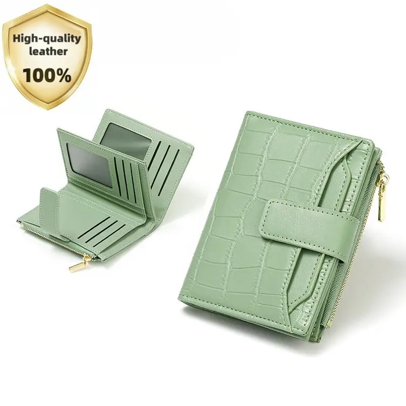 Women's Minimalist Portable Plain Color High-quality leather Short Wallet, Casual Cute Mini Purses Designer Zipper Short Purse, Bifold Card Holder fo