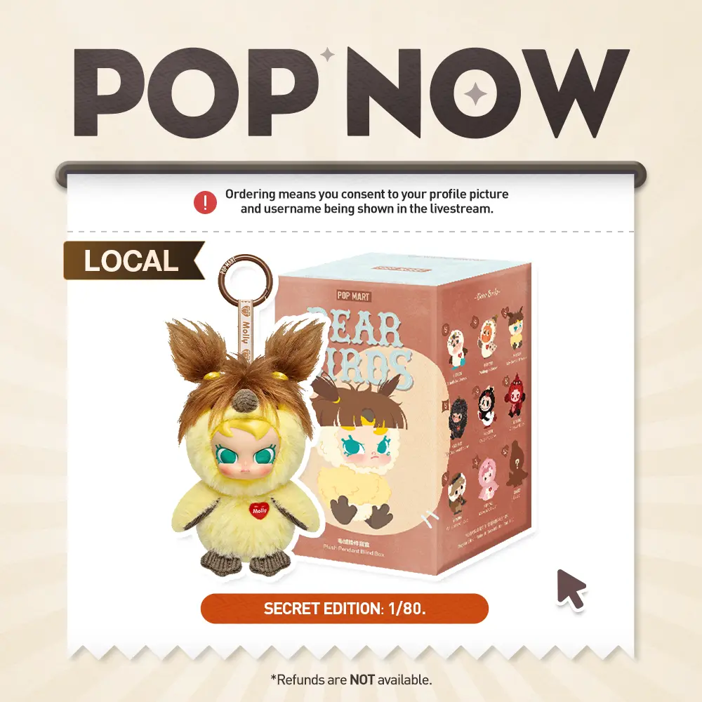 [POP NOW] POP MART Dear Birds Series-Plush Pendant Blind Box