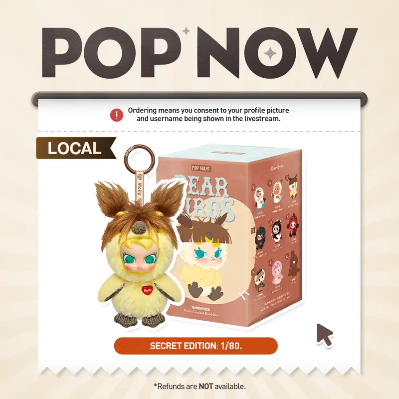 [POP NOW] POP MART Dear Birds Series-Plush Pendant Blind Box, Keychain, Mystery Gift