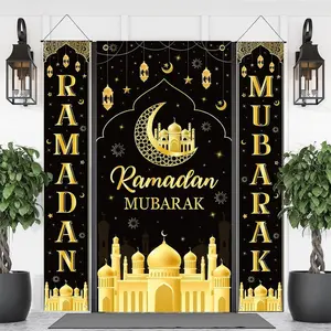 3 Pcs Ramadan Mubarak Banner Ramadan Decorations for Home Eid Mubarak Hanging Banner Door Cover Moon Mosque Lantern Porch Sign Backdrop Muslim Islamic Outdoor Indoor Party Photography Background