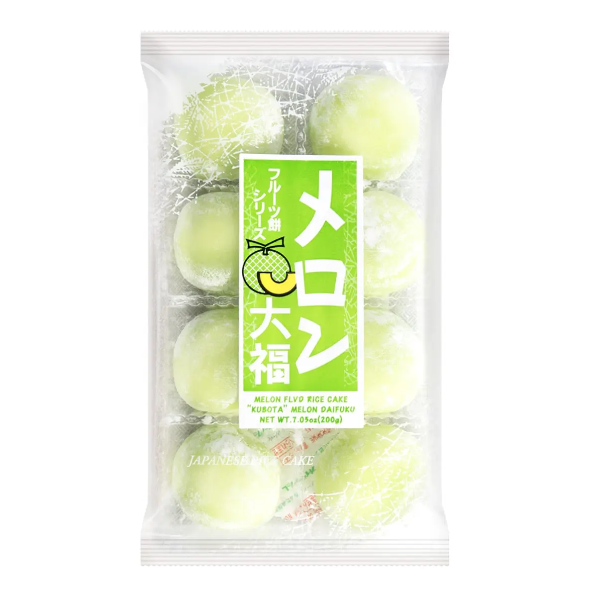 KUBOTA Japanese Melon Daifuku Mochi - Soft & Chewy Rice Cake Dessert, 200g Pack