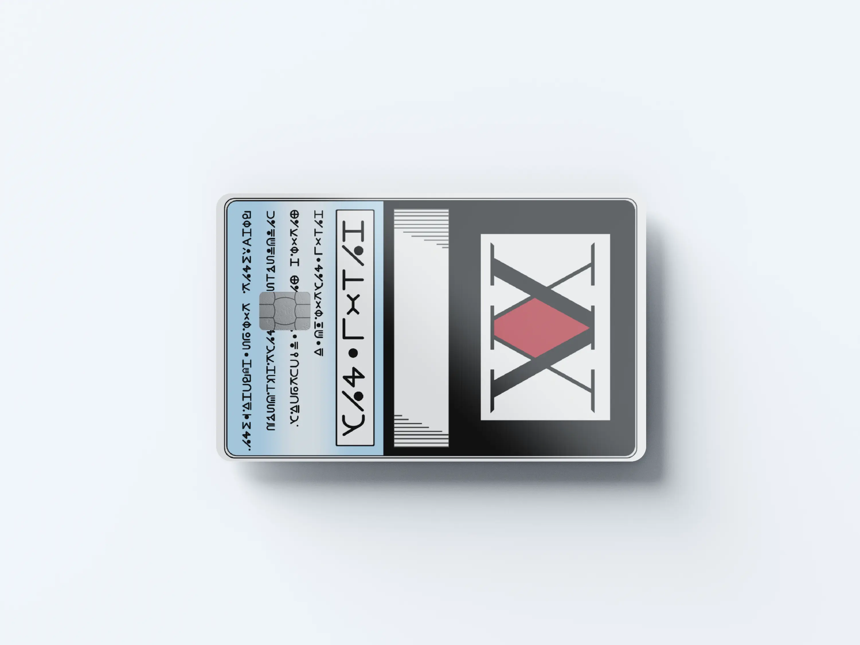 Hunter License Credit Card Skin - Credit/Debit Card Skin/Cover