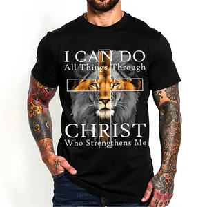 [100% Cotton] Strong Lion With Cross Christian Faith Inspirational T-Shirt