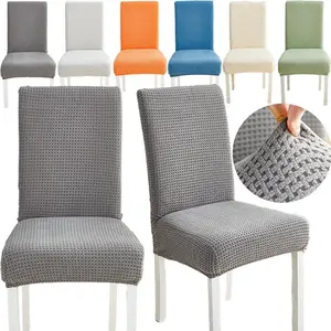 1/2/4/6/8 Pieces Jacquard Dining Chair Covers, Dining Chair Slipcover, One Size Fits All, Removable and Washable, Suitable for Restaurants, Parties and Home Decoration, Suitable for Kitchen and Hotel Use