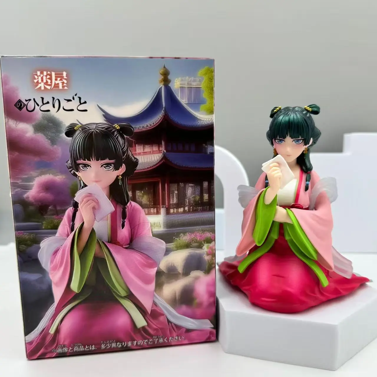 Anime Girl Whispering in Pharmacy Cat Sitting Pose Figure, Traditional Style Beauty Model Display Piece, Perfect Gift for Collectors
