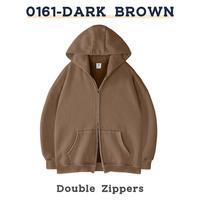 0161 Dark Brown