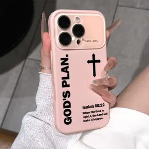God's Plan Cross Pattern Dopamine Ins Style Solid Color Phone Case with Ultra Skin friendly Touch, All Inclusive Lens Phone Case Suitable for iPhone 17 16 15 14 13 12 Pro Max Air Isaiah Christian
