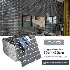 Self-Adhesive Brick Texture Tiles, Waterproof Wall Panels, Marble Wallpaper Stickers, Bathroom Kitchen Living Room Decor, Easy Install