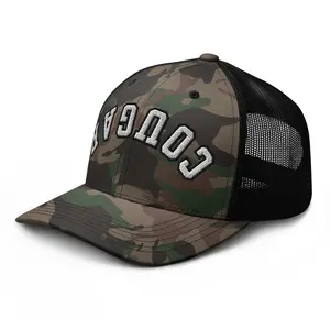 RIVEMUG NX Upside Down Cougar Embroidered Curved Bill Camouflage Trucker Hat Low Crown Snapback Cap