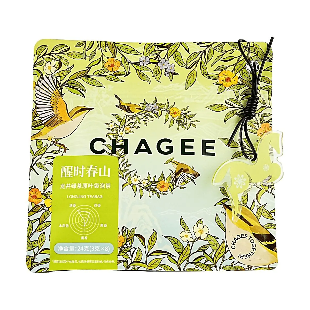 CHAGEE Longjing Green Tea Bags - 8 Sachets (24g) | Fresh & Mellow Aroma, New Packaging