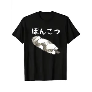 Men's 180g Combed Cotton Boxy Cut Round Neck Short-Sleeve Tshirt - Menswear Top, Tropical Digital Sublimation Graphic, Soft, Sophisticated, Affordable, COD Available, Plus Hoodie Option (BK180g)